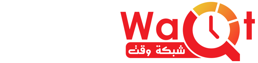 شبكة دار السلام