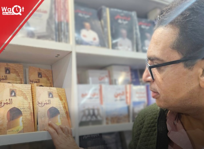 الكاتب محمد جرب